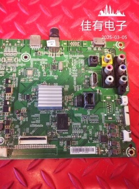 海信LED55EC270W 主板RSAG7.820.6435屏HD550DF-F51/TC0N/S2