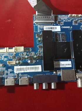送屏线原装海尔LS55AL88G51主板 CV868HR-A 配屏LSC550FN10