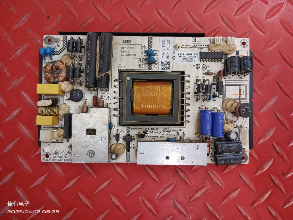 HKC 惠科 32E9B G3201A电源板 LKP-PL163 LK-PL420411