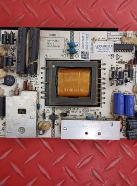 HKC 惠科 32E9B G3201A电源板 LKP-PL163 LK-PL420411
