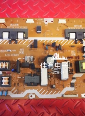 原装拆机 松下 TH-L32C3C L32C30C电源板 TNPA5361 AL 