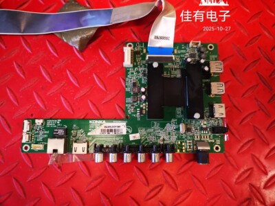 原装康佳LED55K11A主板35019688配屏2432YT 72002432YTGK