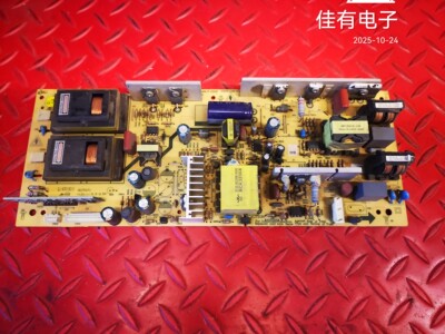 原装创维26L08HR 26L03HR电源板5800-P26ALM-0000 168P-P26ALM-00