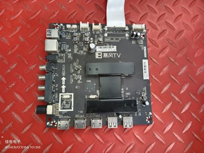 实拍暴风65寸主板TD.T962.797屏DS65M83-BT01 V650DJ6-Q02 2G+16G