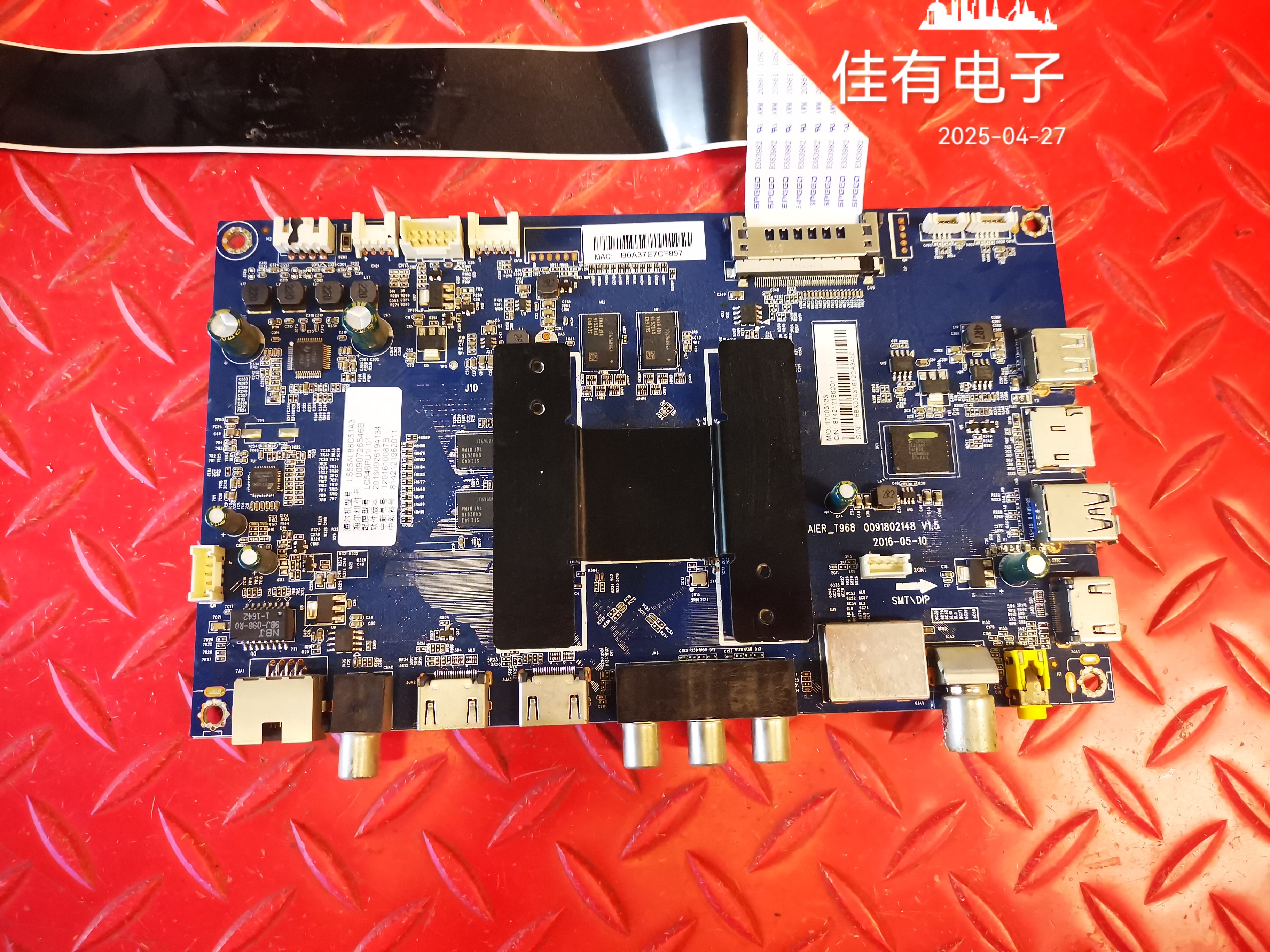 海尔LS55AL88C51A3主板0091802148V1.5屏LC546PU1L01 CN550LT7510