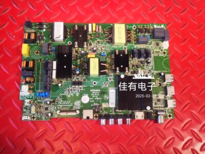 原装 康佳 LED55R780 主板 35022344 屏 72001490YT 1490YT