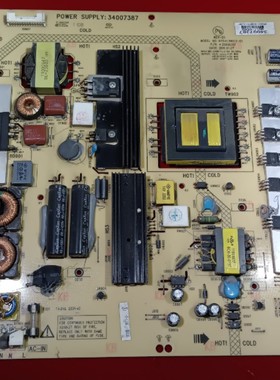 质保原装康佳LED47IS11PD电源板34007387 KPS+L190C3-01 35015317