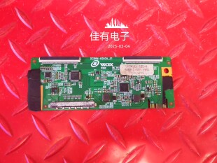 组装机LG 43UH6100-CB逻辑板DCBHM-H260A-01 白纸贴PT430CT02-4