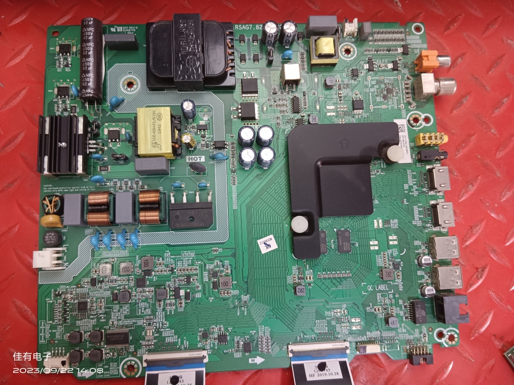 原装海信55V1ABOM1)251665主板RSAG7.820.8802屏HD550V1U71-T0K1