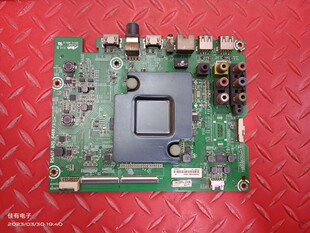 原装海信LED43K260主板RSAG7.820.6466屏HD426DF-B51(010)F1/B1