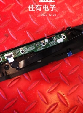 带线 原装海信75V1N-X 电视红外接收远场语音RSAG7.820.51262