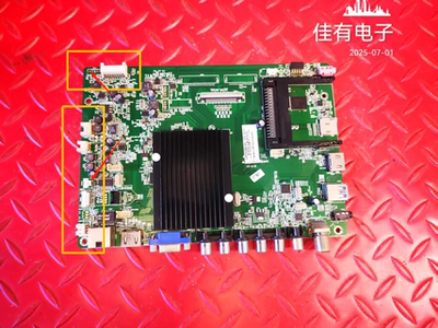 对插口康佳LED55K60U 主板35018695配屏MT5461D01-1 