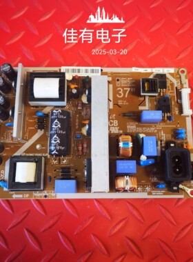 三星LA32D450G1 LA32D400E1 37D560F9T电源板BN44-00439B