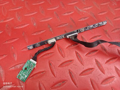 创维酷开55P31液晶电视开关按键板红外接收头5800-L50G31-1P00