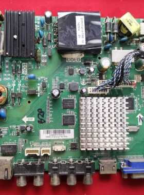 原装 海尔LE40A5000主板TP.MS600.P71屏563 0090806