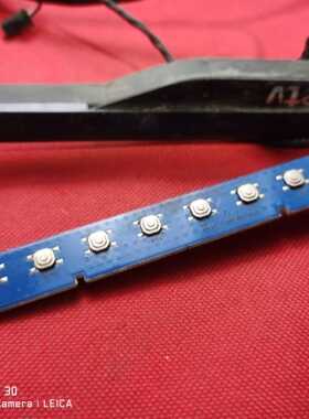 乐视S50按键板715G6722-K0B-000-004I接收715G6727-R01-000-004I