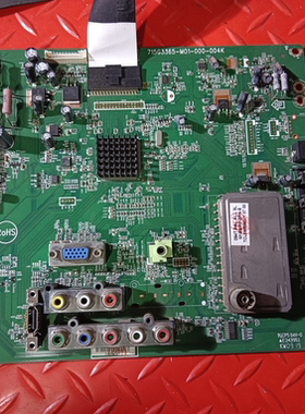 创维 26S19IW主板 715G3365-M01-000-004K屏TPT260B1-L11