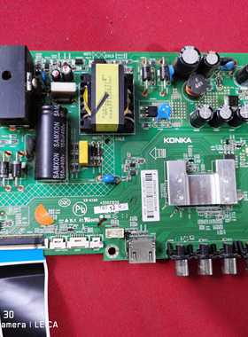 康佳 LED43F2600C 液晶电视主板35021026 屏72000985YT测好