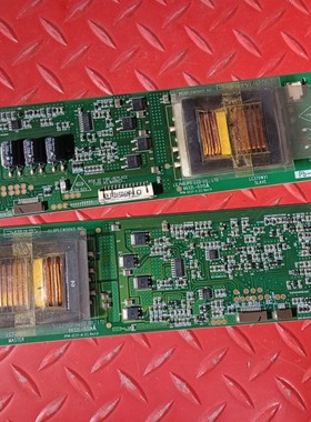 原装创维37L16HC 37寸背光高压板6632L-0314A 6632L-0315A 