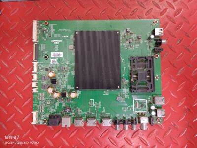 原装创维75G6B主板5800-A9R660-0P10屏RDL750WY(LD0-001)LC750EGY