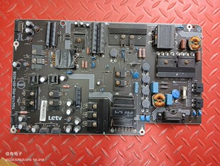 测好 原装乐视L553L1 L553LN L553A1电源板715G7179-P02-001-003H