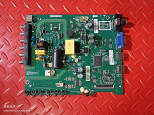 海尔 LE32B510X主板TP.VST69T.PB753配屏HV320WHB-N86 CN32CN721