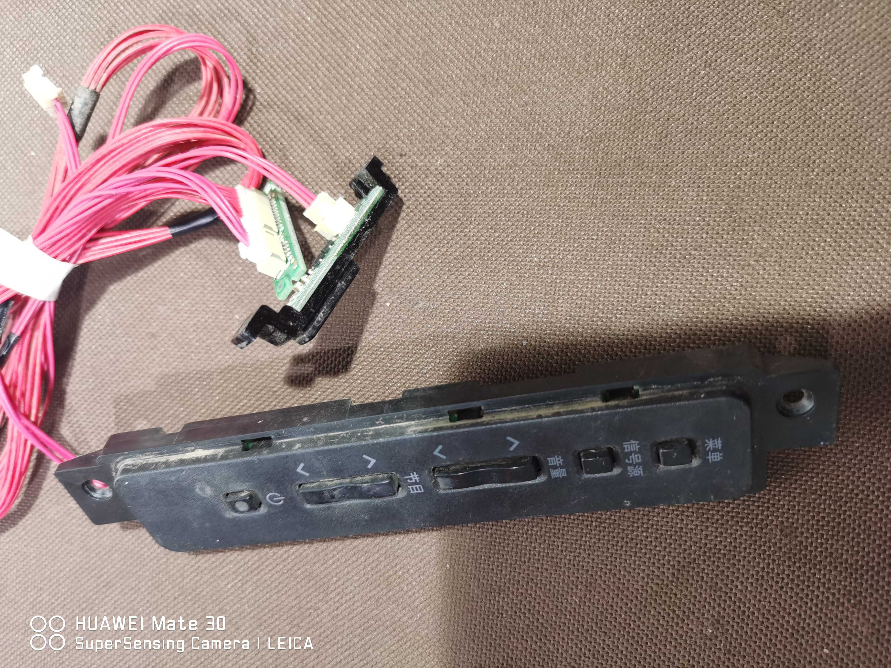 原装海信LED42K320DX3D遥控器接收板RSAG.820.4739接收4746送按键