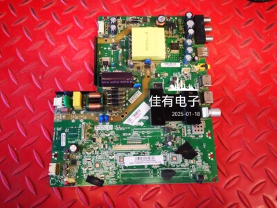 原装海尔LE40A31主板1.30.01.TH338F1-01-08屏LQ400D3HD1T