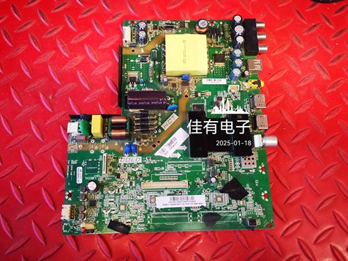 原装海尔LE40A31主板1.30.01.TH338F1-01-08屏LQ400D3HD1T