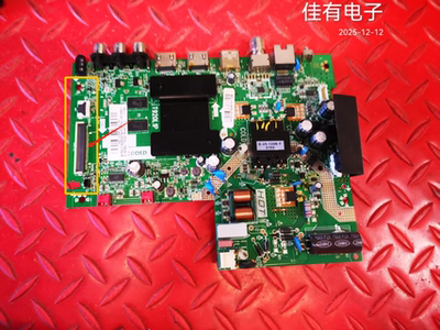 TCL 32L8H主板T920L1P 1.30.01.TTL920E1-00-04屏LVW320NDFL SJ9W