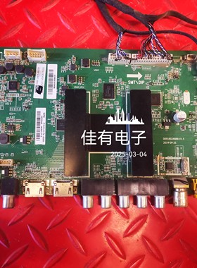 原装海尔LE50B5000W 主板 0091802888B V1.5 屏 V500DK2-QS1