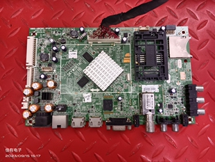 创维42E680E主板5800-A8K560-0P50配屏LC420EUJ-SFK1