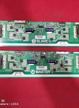 原装背光板6632L-0392A 6632L-0393A  KUBNKM133A高压板