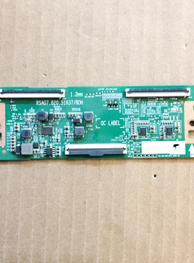 原装海信 VDdda 65V1Q-R电视逻辑板RSAG7.820.51637 现货