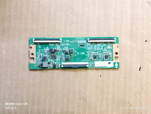 原装海信 VDdda 65V1Q-R电视逻辑板RSAG7.820.51637 现货