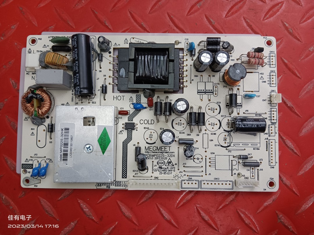 全新实拍原装液晶电视 显示器电源板MP022S-32DC/32HK背光插口CN7