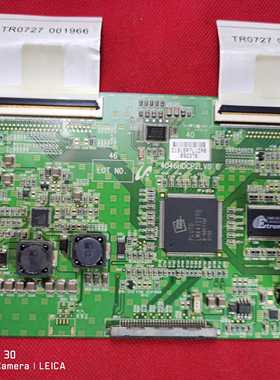   无排线海信TLM4007  原装40寸逻辑板 4046HDCP2LV0. 6