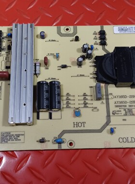 原装海尔LE55U31 电源板AY165D-2SF01 3BS00700 0090726518