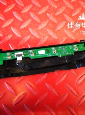 原装海信75E5K 75E3F 75V1F-R按键板 遥控接收板RSAG7.820.13230