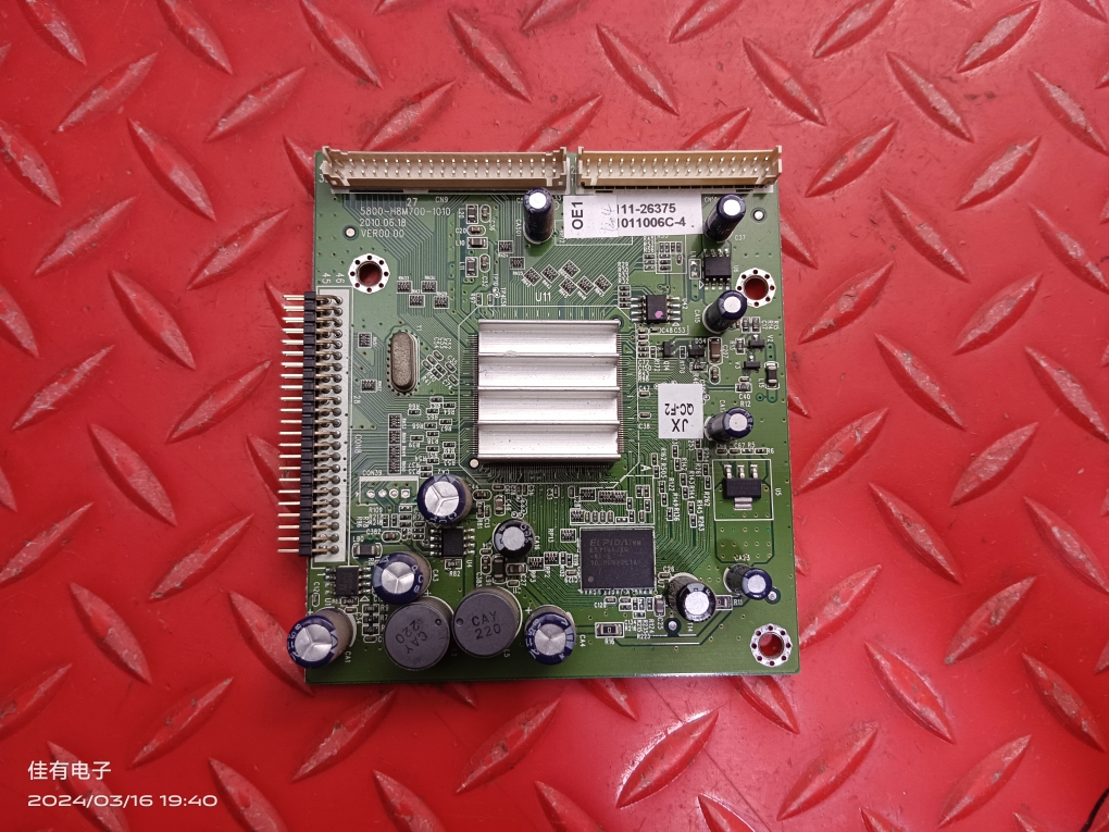 原装创维42E70RG倍频板 5800-H8M700-1010 屏LC420EUD