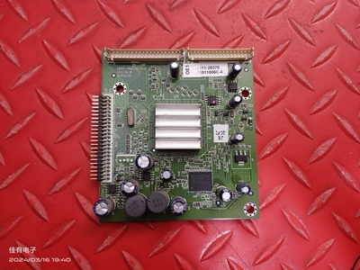 原装创维42E70RG倍频板 5800-H8M700-1010 屏LC420EUD