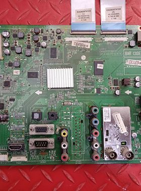 LG 42LD450C-CA 原装主板 EAX62121301(1) 屏LC420WUG