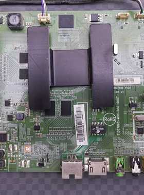 海尔LU55K5000主板715G7062-M0C-000-005T线 屏ATM550DQNDPS-T2-1