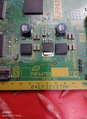 原装长虹等离子PT50618A逻辑板TNPA4750 松下屏MD-50H12NBC