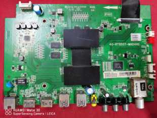原装TCL B55A558U主板40-RT9507-MAD4HG屏LVU550NDEL SD9W01测好