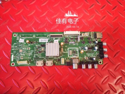 原装创维 50E3000 主板5800-A8S270-0P20屏RDL500FY QD0-203