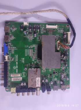 PHILIPS 42PFL3320/T3主板715G5322-M01-000-004K屏TPT420H2-J1L0