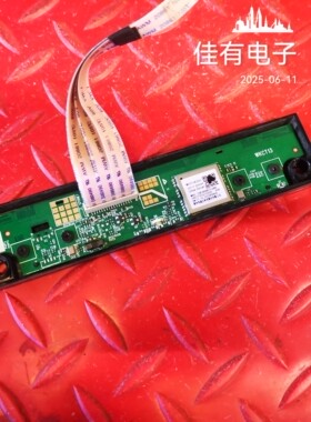 原装带线 TCL 85V68H 55V69E按键板WIFI模块WKCT13R2501 WKCT13 