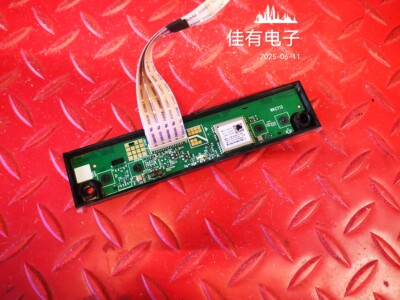 原装带线 TCL 85V68H 55V69E按键板WIFI模块WKCT13R2501 WKCT13 