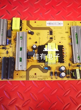 海尔LS55AL88E51 U55Q81J 电源板 SHG5501E-107E 0090726355B